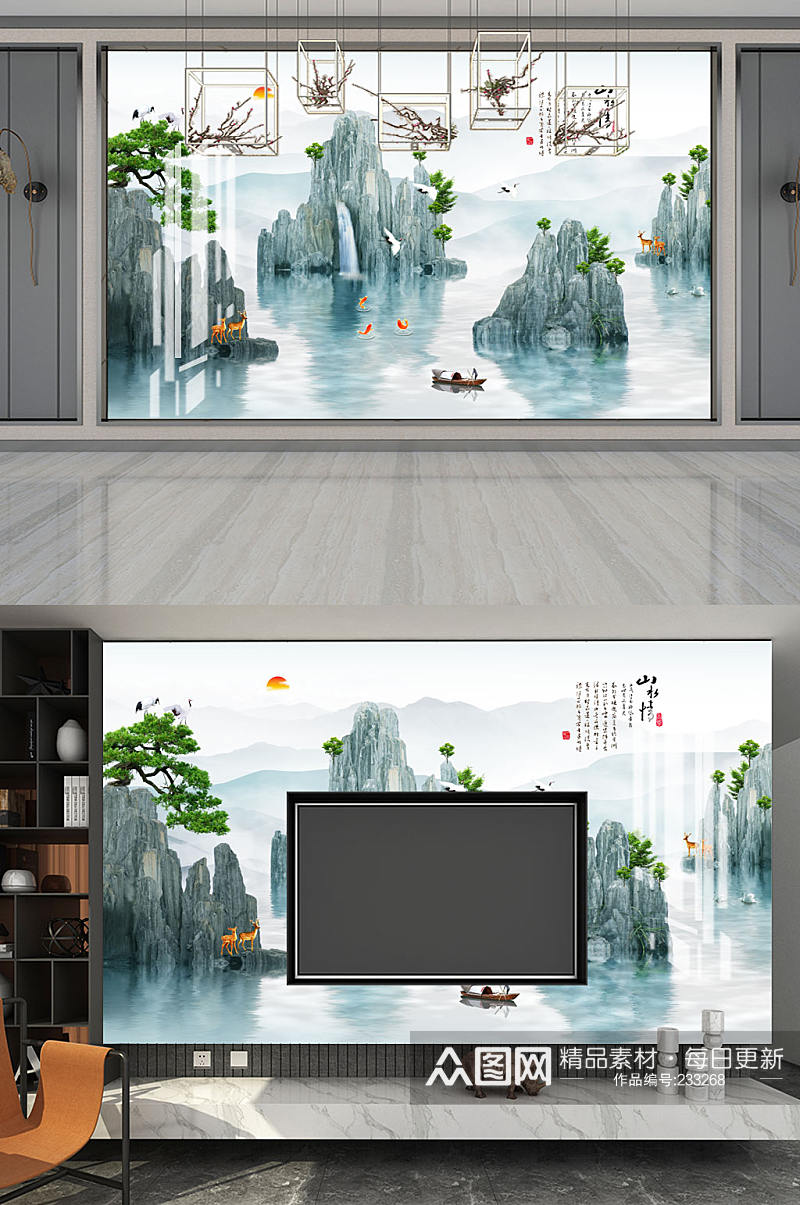家装电视背景墙山水情素材