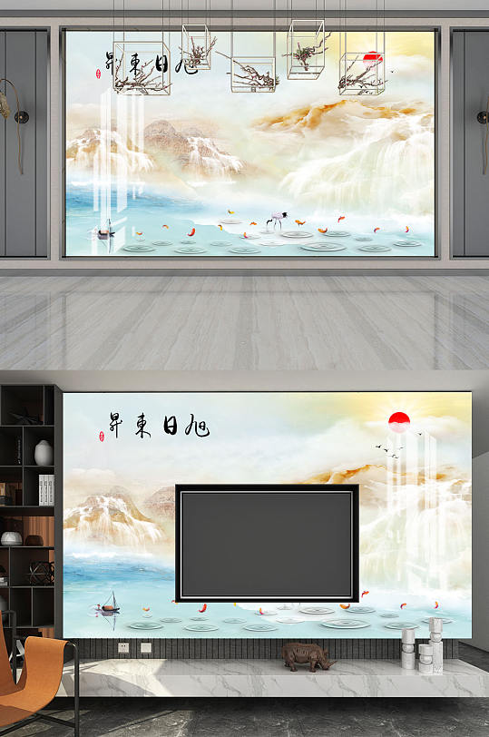 旭日东升大理石纹九鱼-众图网