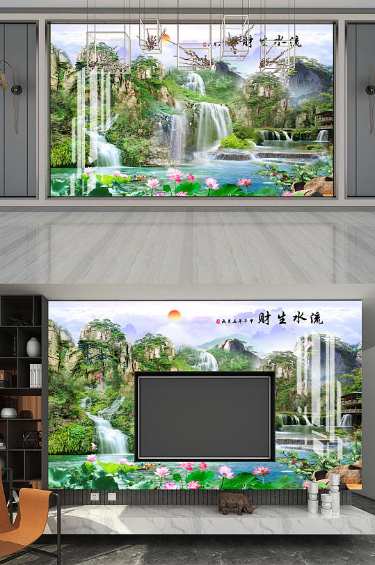 流水生产山水风景背景墙-众图网