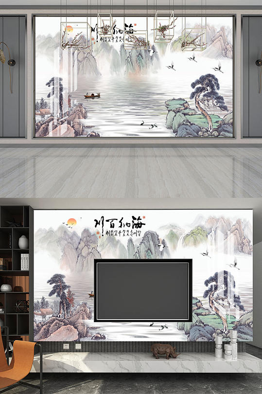 高山流水瀑布海纳百川-众图网