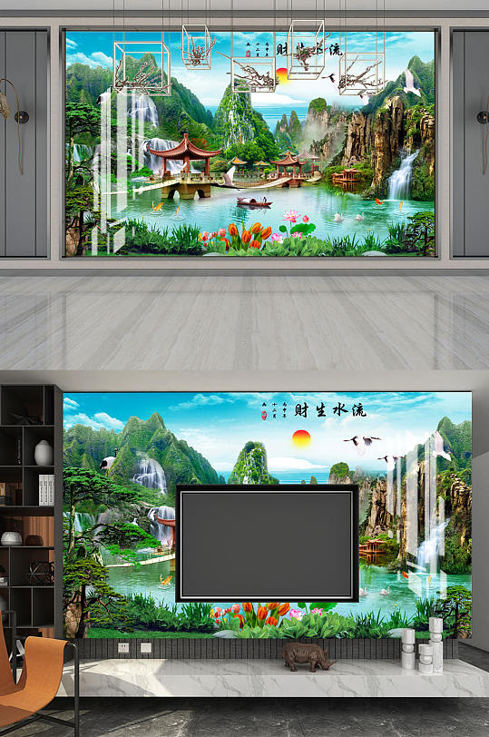 流水生财亭高山流水背景墙-众图网
