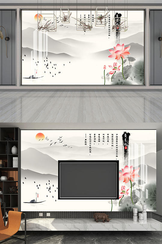 爱莲说太阳小船背景墙-众图网