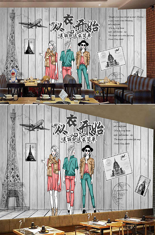 模特美女塔背景墙-众图网