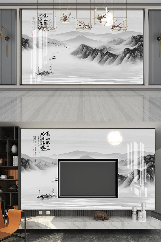 高山流水明月清风背景墙-众图网