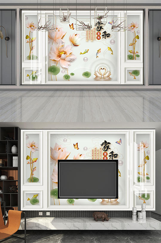 家和富贵荷花九鱼背景墙-众图网