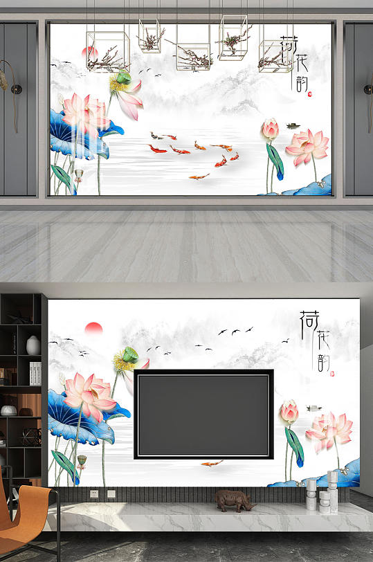何花韵荷花九鱼背景墙-众图网