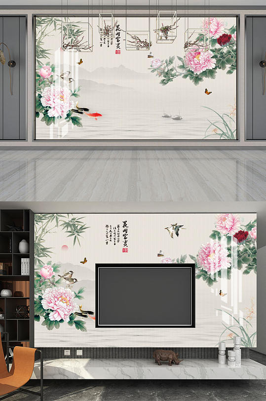 花鸟画花开富贵牡丹背景墙-众图网