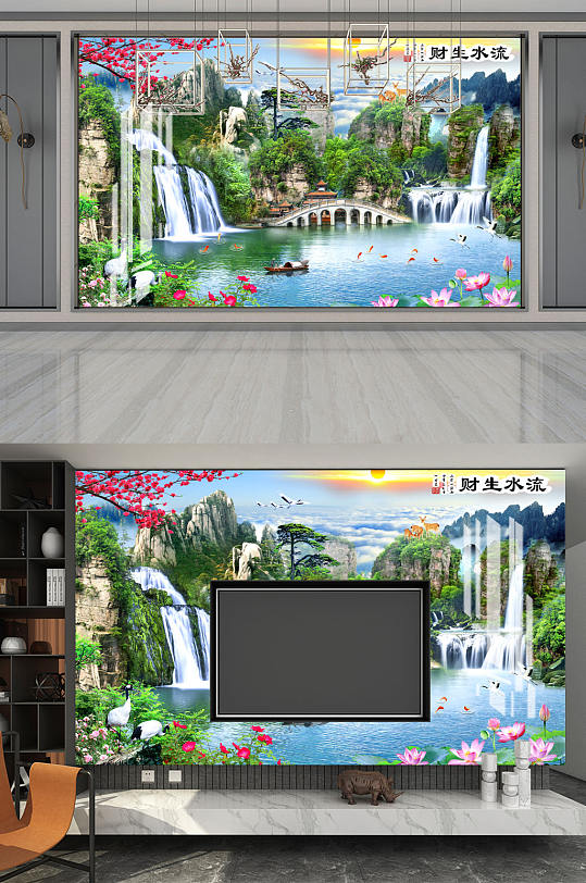 聚宝盆流水生财山水画背景墙
