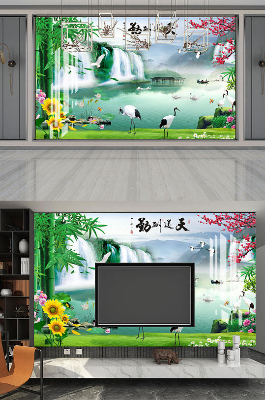 山水画天道酬勤鹤背景墙-众图网