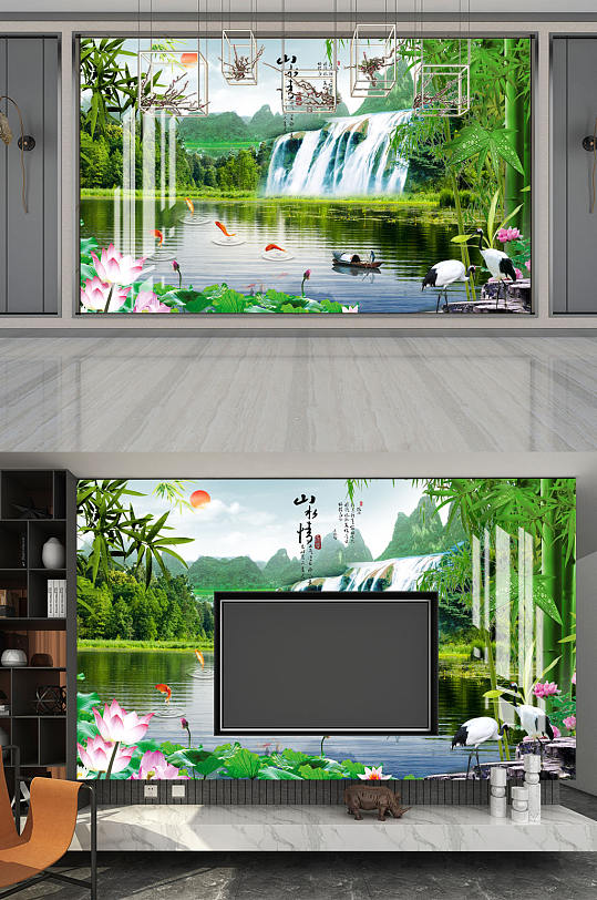 山水风景山水情背景墙-众图网