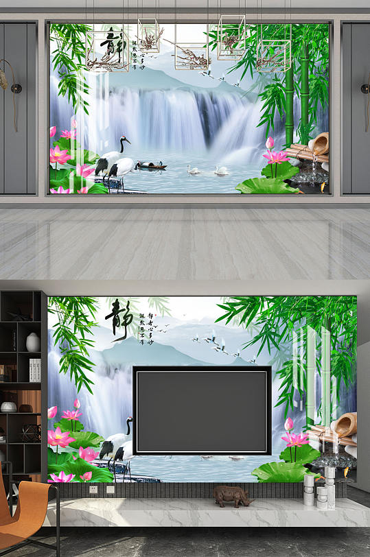 山水风景荷花九鱼背景墙-众图网