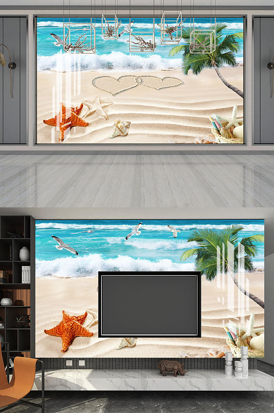 海边沙滩椰树海星背景墙-众图网