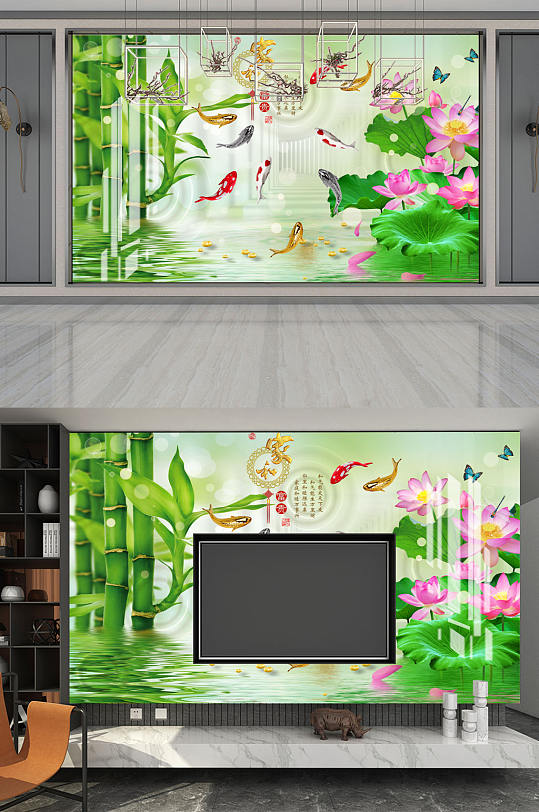 家和万事兴荷花竹子背景墙-众图网