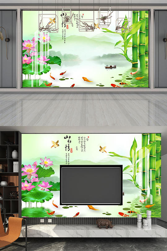 山水情竹子荷花背景墙 月光下的凤尾竹图片