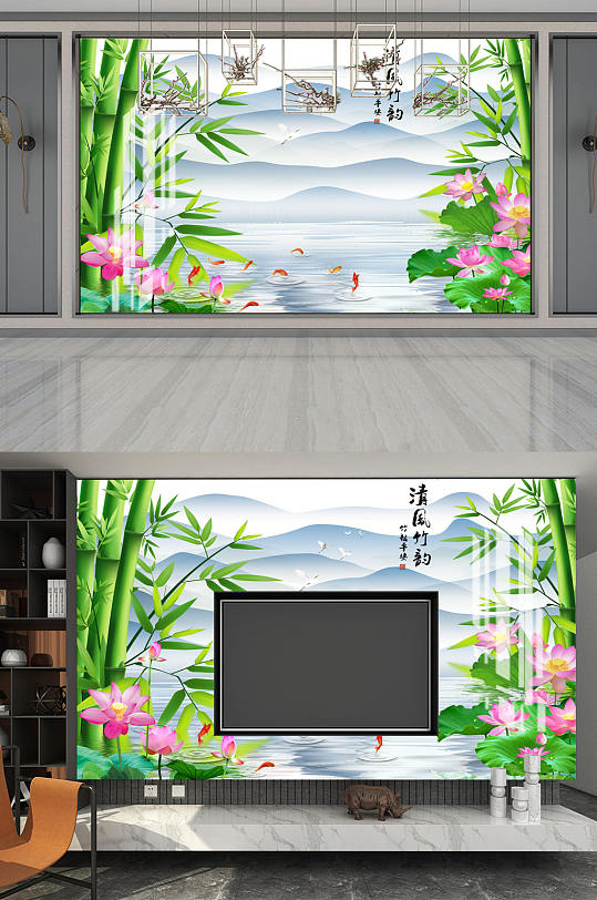清风竹韵荷花竹子背景墙 月光下的凤尾竹图片