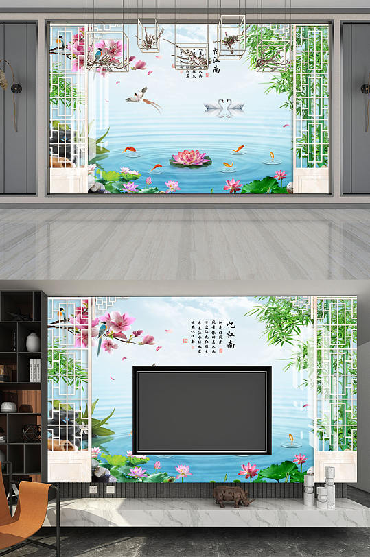 忆江南玉兰荷花竹子背景墙-众图网