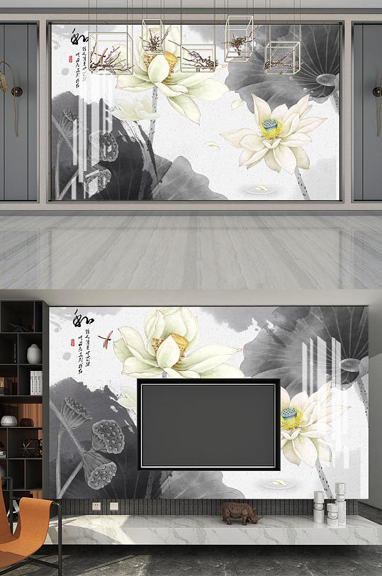 水墨画荷花背景墙