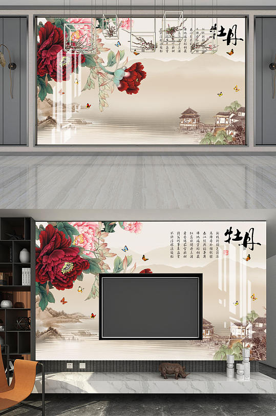 牡丹亭山水风景背景墙-众图网