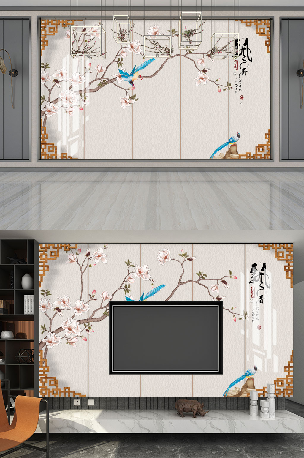 花鸟画玉兰飘香背景墙素材