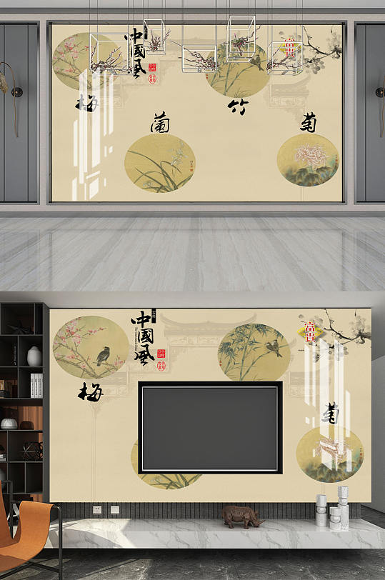 水墨画梅兰竹菊背景墙-众图网