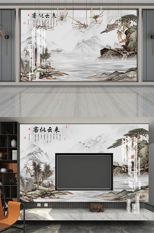 水墨山水松树客似云来-众图网