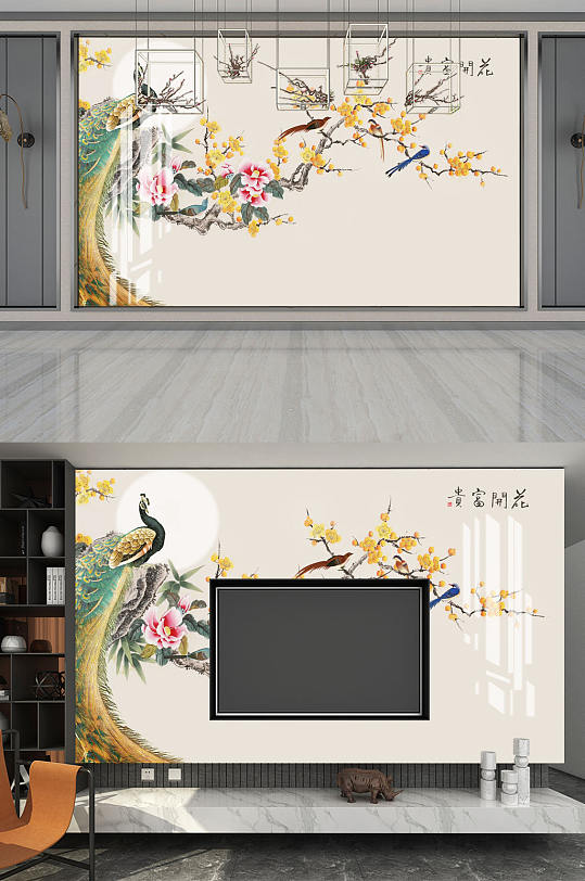 花开富贵孔雀牡丹背景墙-众图网