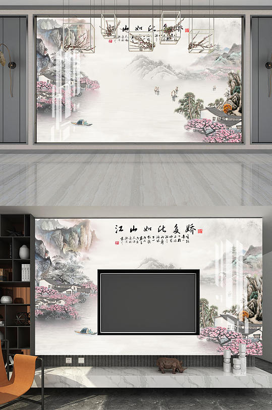 水墨画江山如此多娇背景墙-众图网