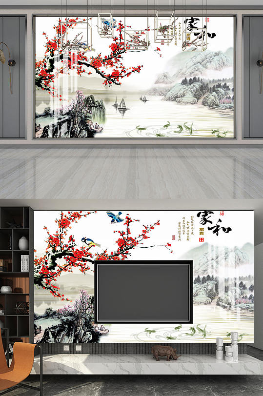 水墨画家和富贵梅花背景墙-众图网