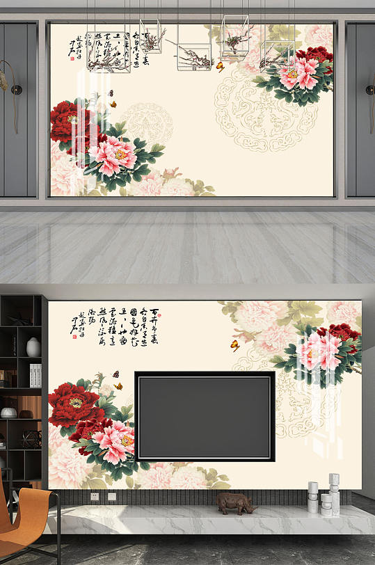 牡丹蝴蝶电视背景墙-众图网