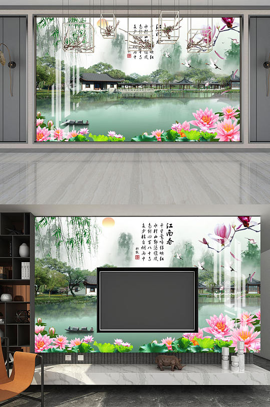 山水画江南春背景墙