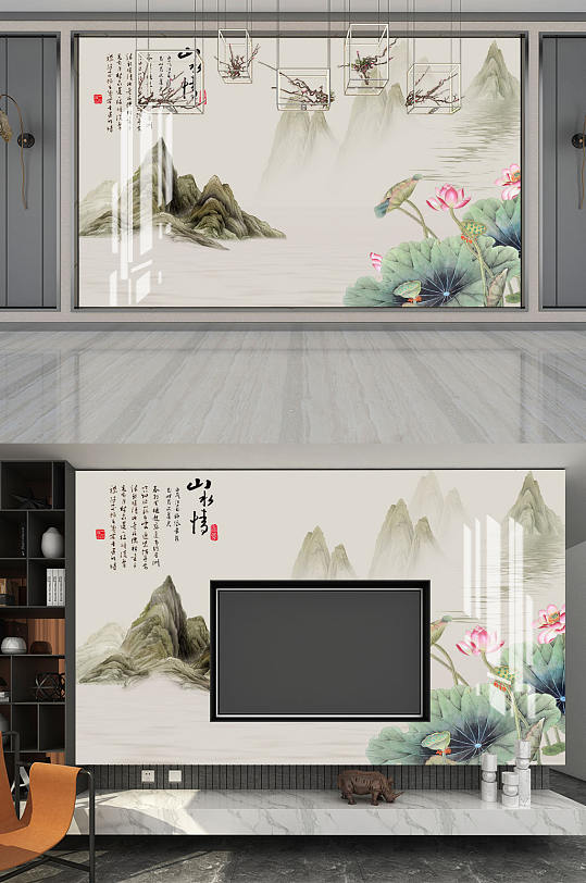 山水画山水情水波纹荷花-众图网
