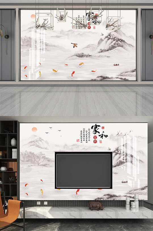 水墨画家和富贵背景墙-众图网