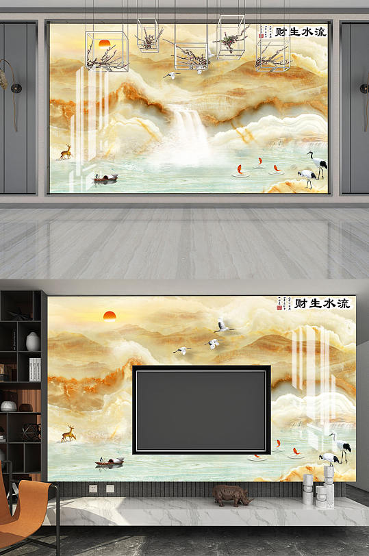 山水画流水生财瀑布背景墙