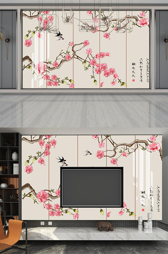 花鸟画浮雕花桃花背景墙