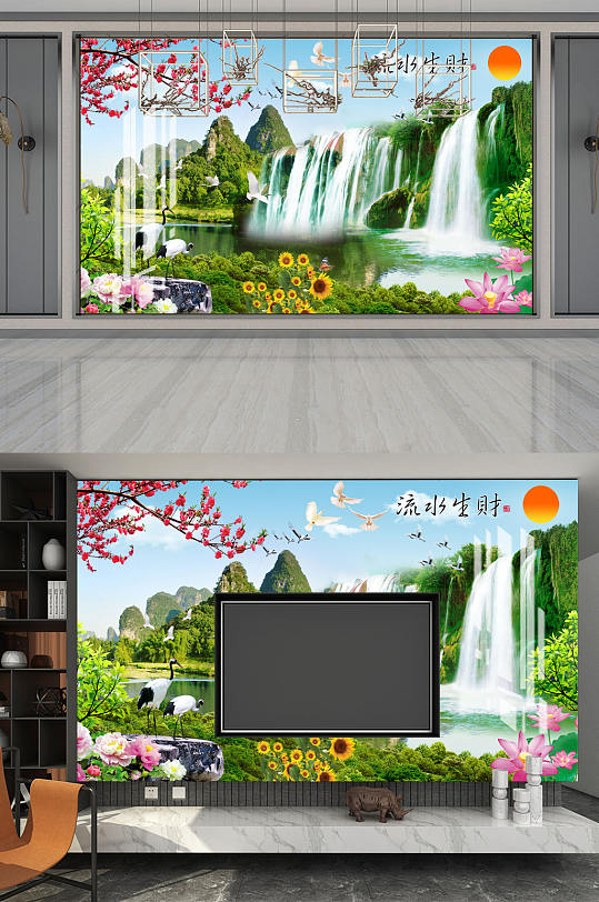 山水画梅花瀑布背景墙-众图网