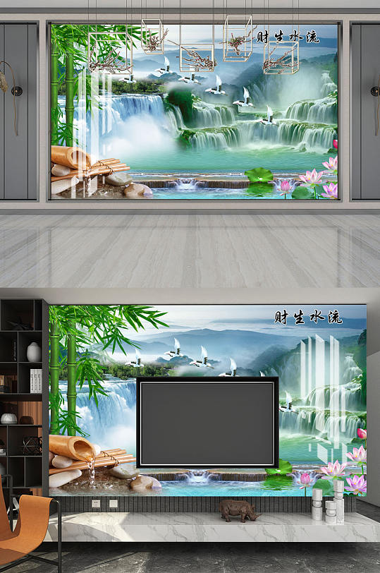 山水画鹤瀑布竹子背景墙-众图网