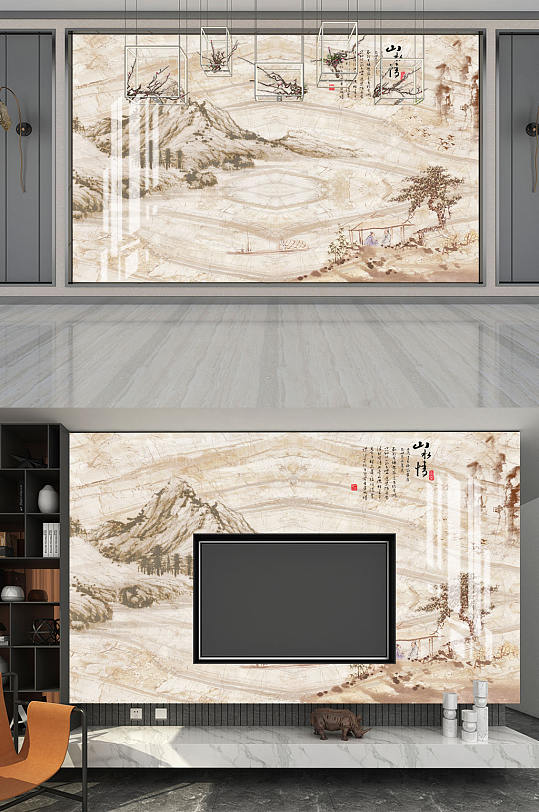 水墨山水情图片-水墨山水情素材下载-众图网