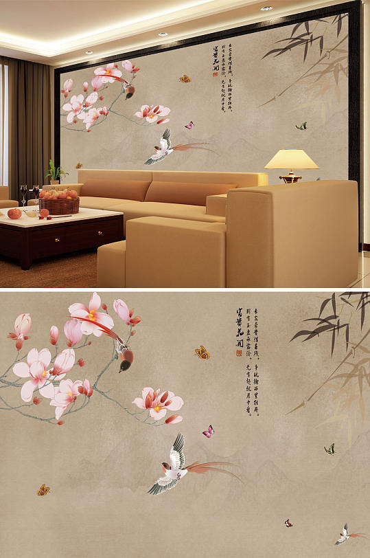 花鸟画玉兰竹叶飞鸟背景墙-众图网