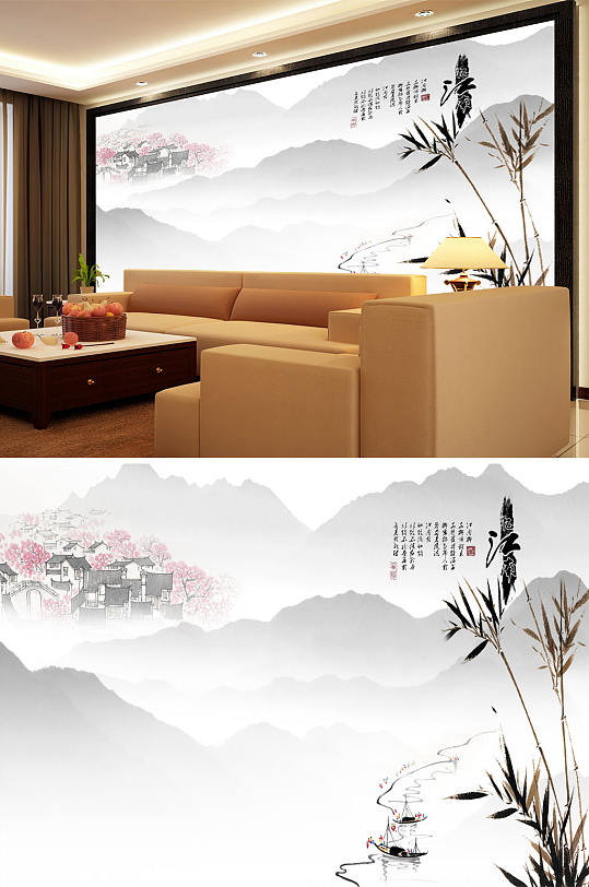 水墨山水竹子村庄背景墙-众图网