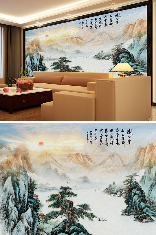 山水画松树小船背景墙