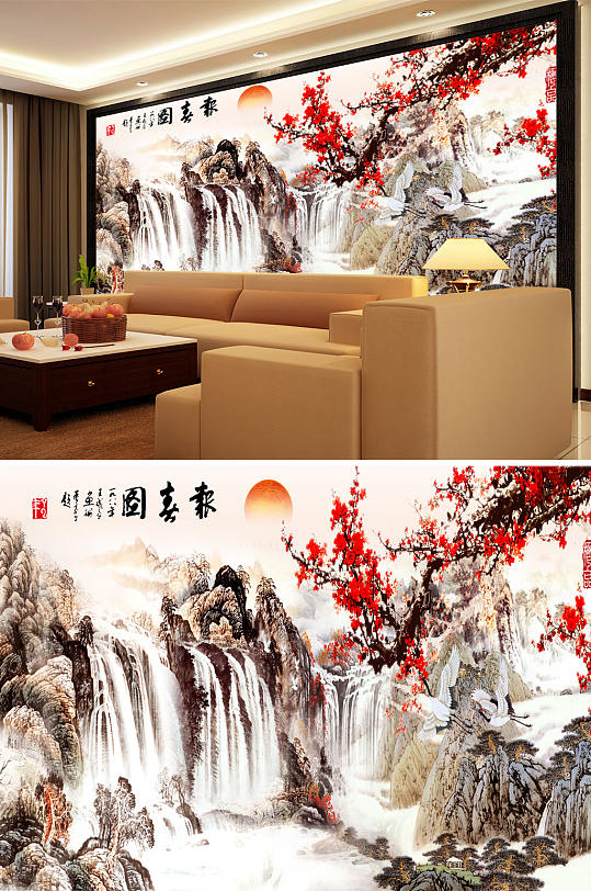 水墨山水梅花瀑布背景墙-众图网