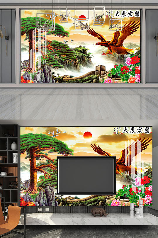 长城松树雄鹰牡丹背景墙-众图网