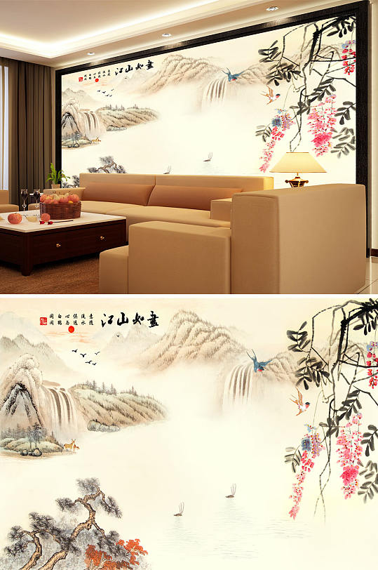 水墨画松树花藤背景墙-众图网