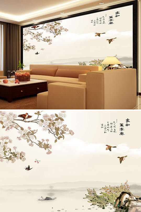 花鸟画家和万事兴背景墙-众图网