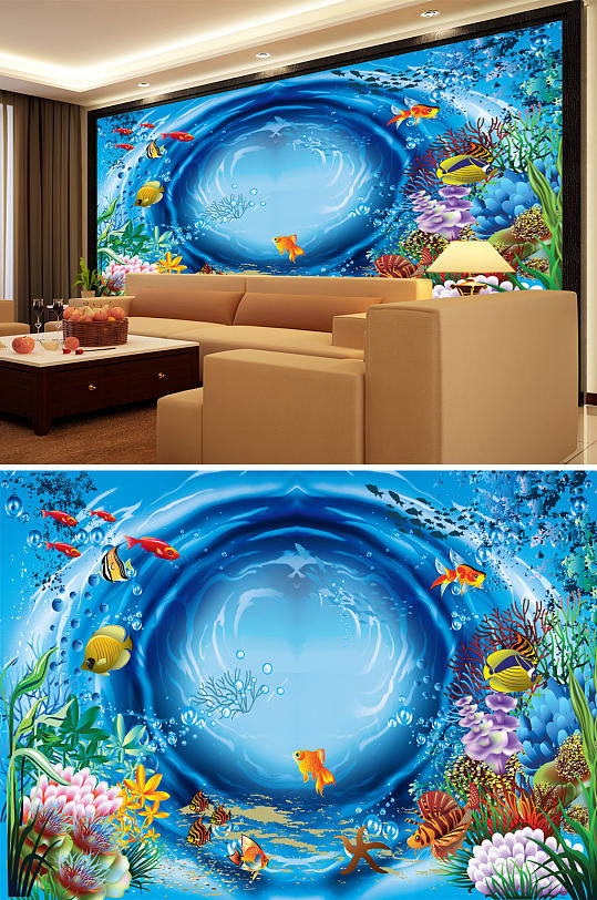 珊瑚鱼卡通背景墙
