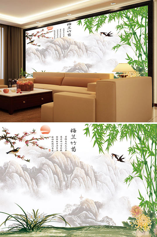 山水画梅花竹子背景墙-众图网