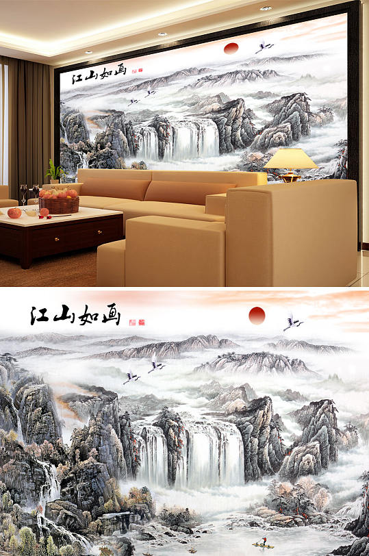 水墨山水瀑布鹤背景墙-众图网