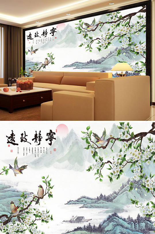 水墨山水花鸟画背景墙-众图网
