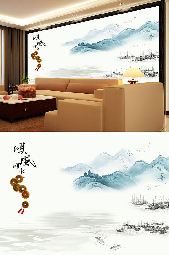 水墨山水小船背景墙-众图网