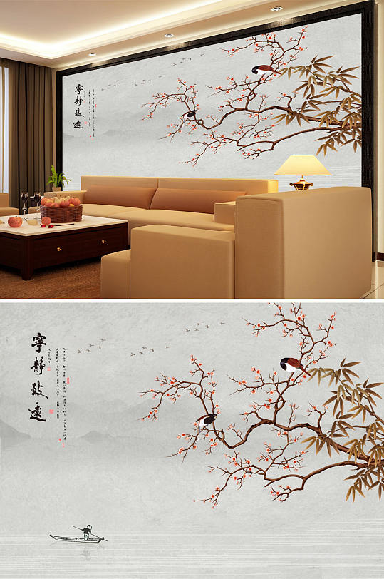 花鸟画梅花竹子背景墙-众图网